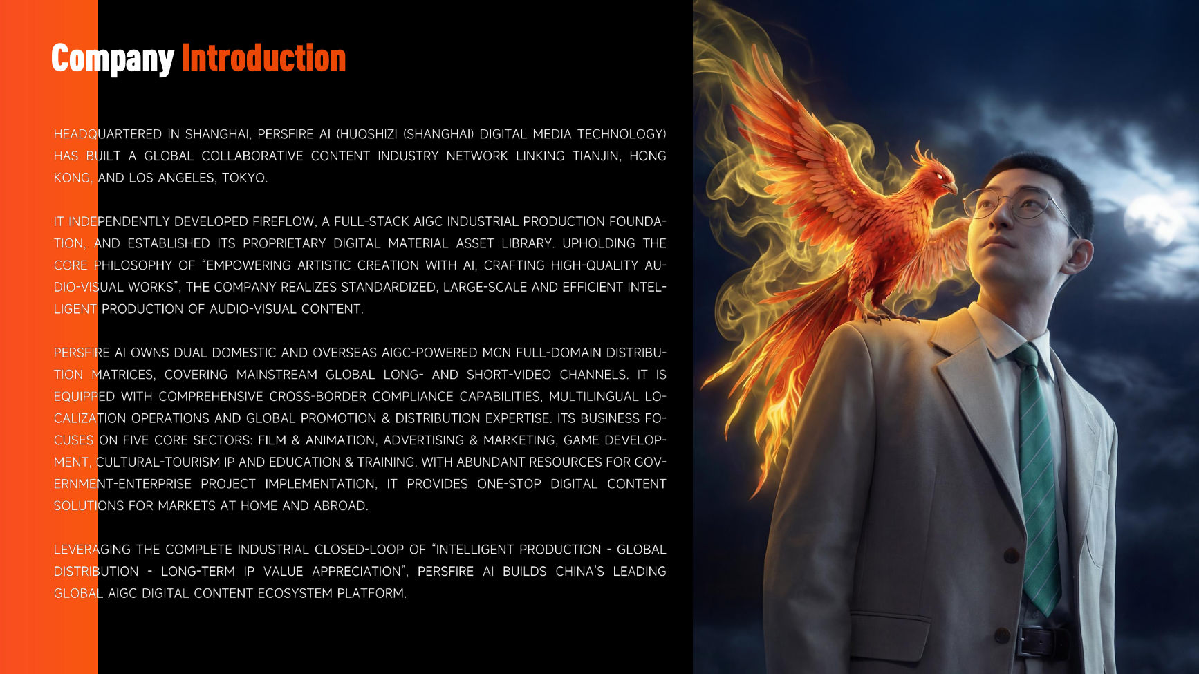 Company Introduction